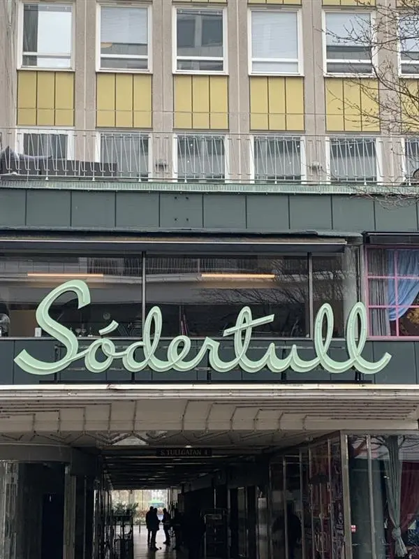 https://a.storyblok.com/f/277723/600x800/b5b57cc40a/sodertull-6.jpg